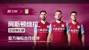 创造了绝佳 创造了绝佳