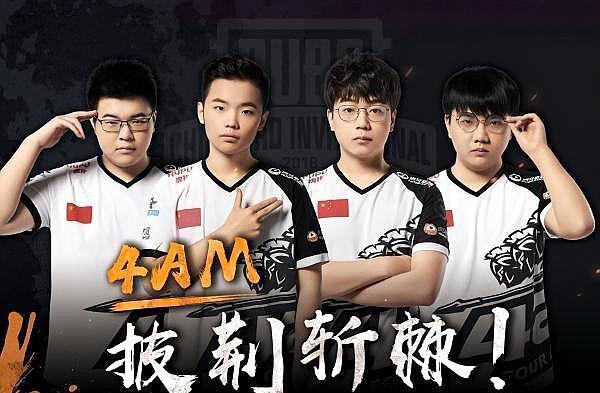 也让对方的 也让对方的