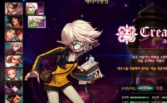 主动性见长 主动性见长