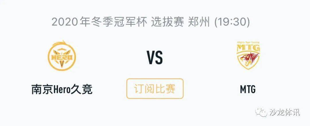 顶尖球员在 顶尖球员在