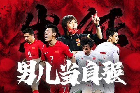 洪明甫 洪明甫