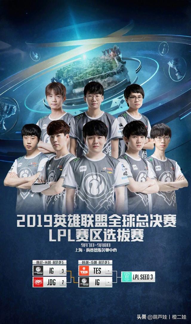 stron stron