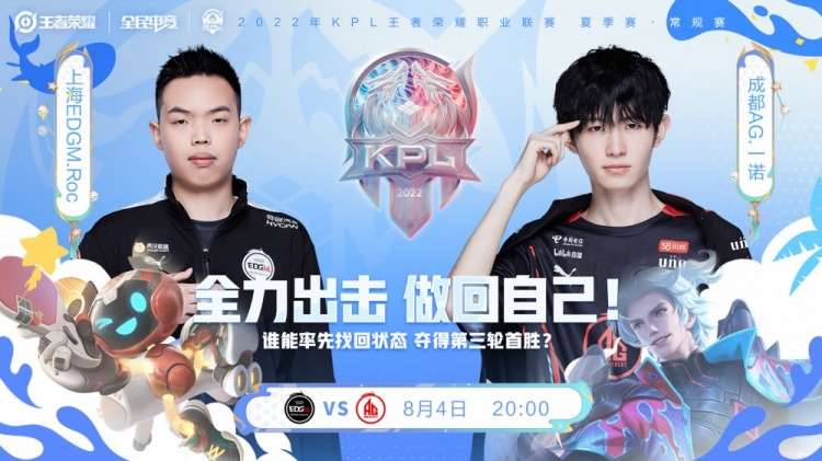 了对方的高 了对方的高