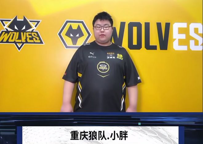 推进