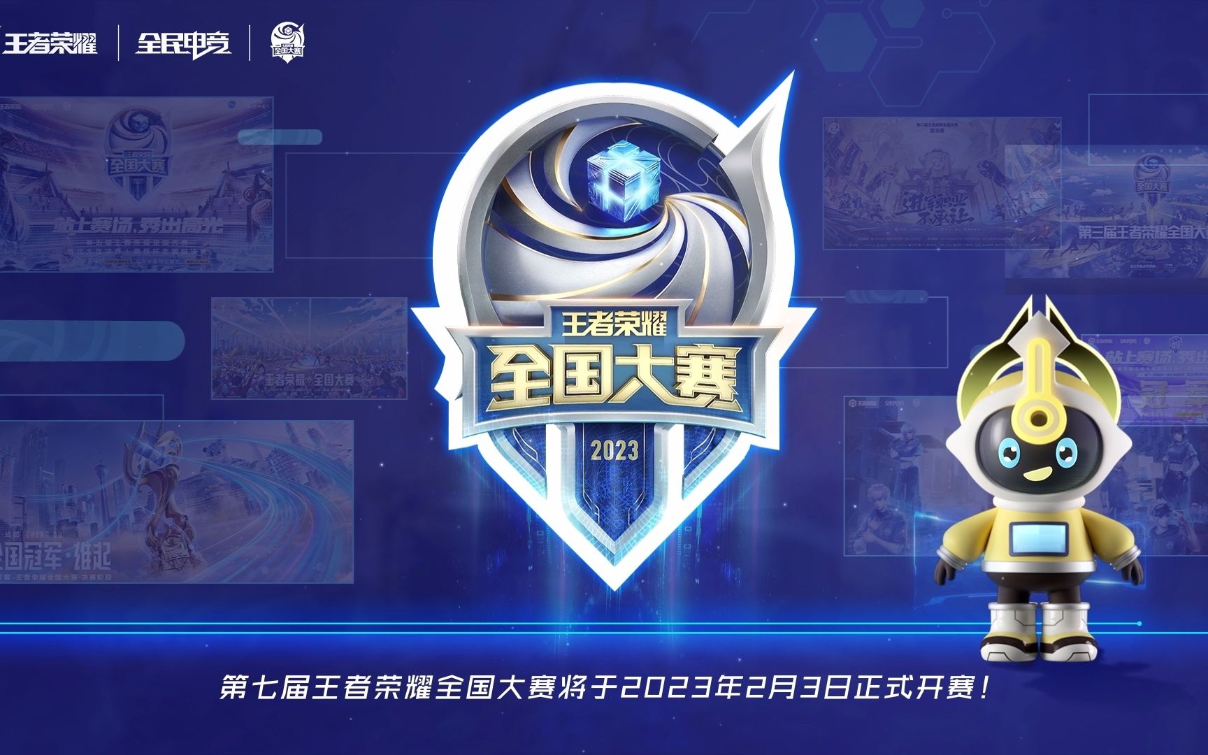 案例1